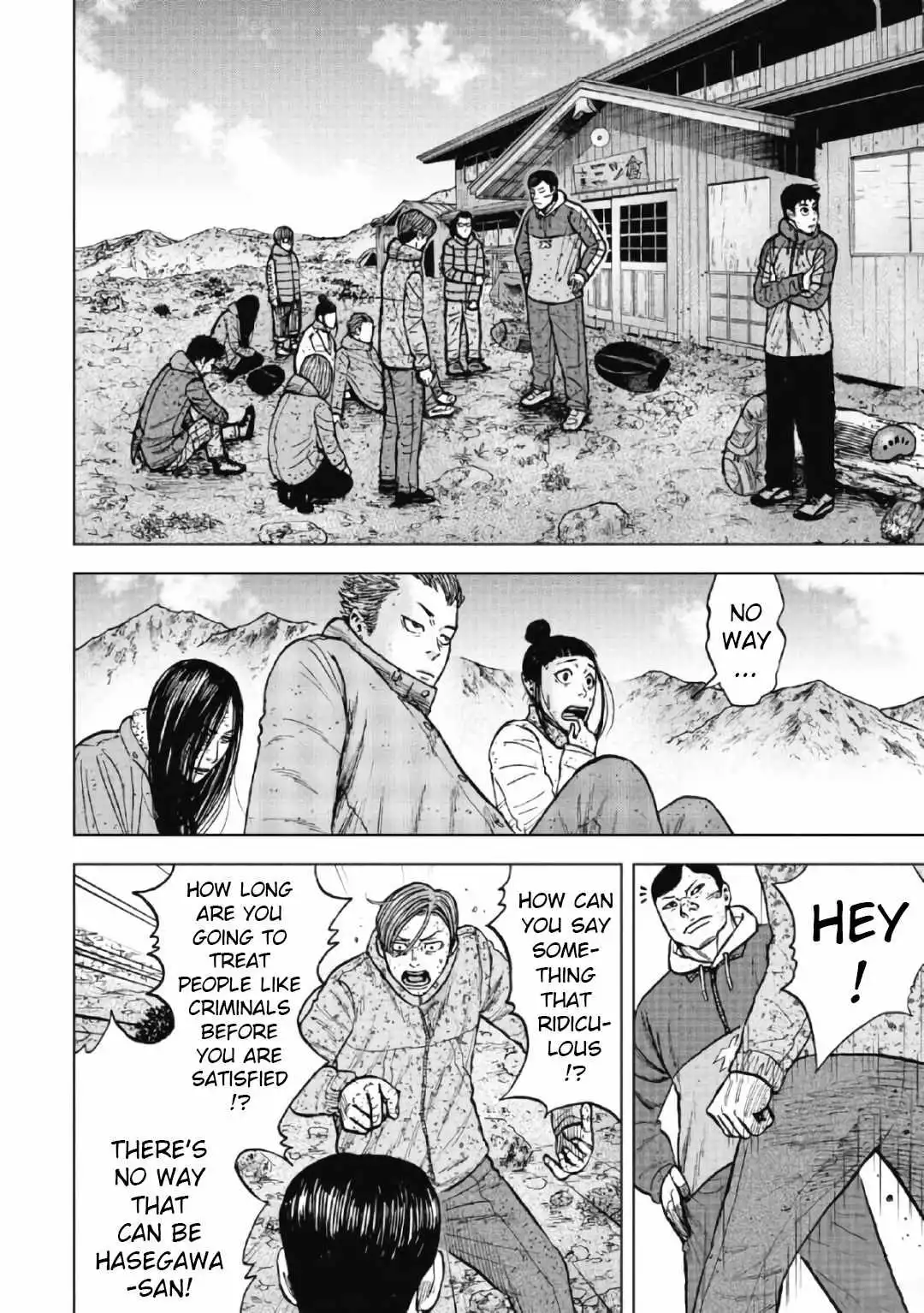 Monkey Peak [ALL CHAPTERS] Chapter 49 6